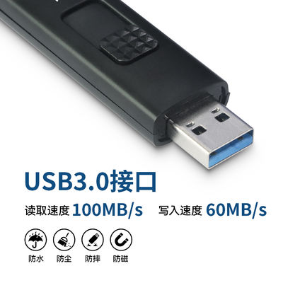 하이엔드 금속 USB 플래시 드라이브 64GB 32GB 미니 외장 저장 스틱 USB 30